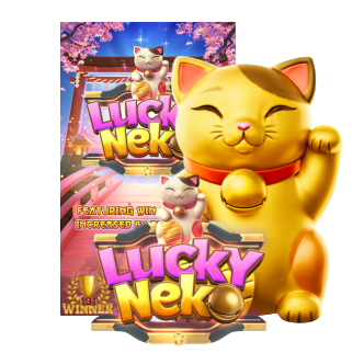 สล็อตทดลองเล่น